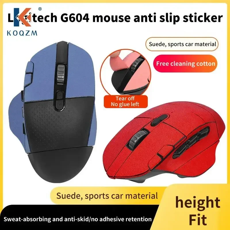 إكسسوارات ماوس لجهاز Logitech  - مراجعة Pc Gaming Fullset وسعره